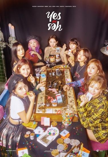 트와이스 새 앨범 