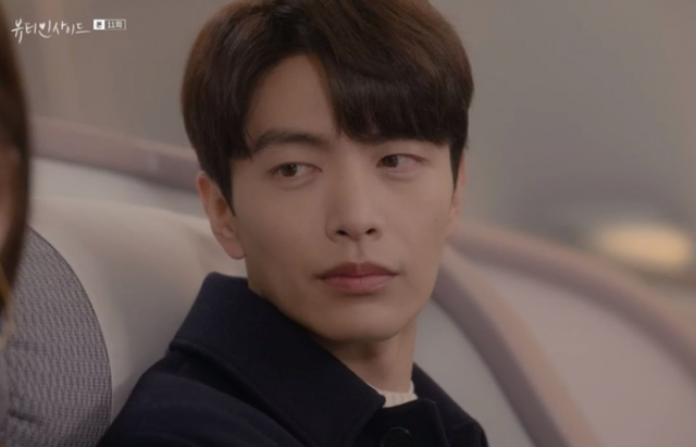사진. 뷰티 인사이드