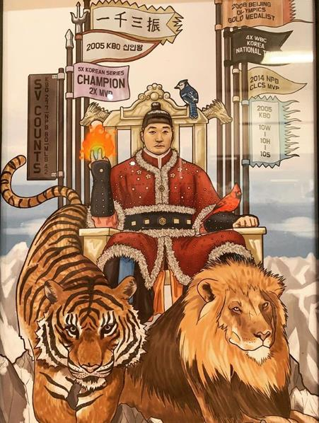 오승환 인스타그램 그림 설명. 오승환 인스타그램