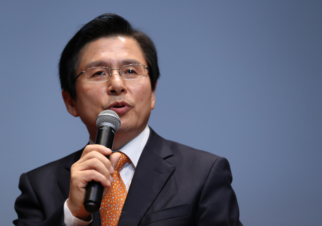 황교안 전 국무총리. 매일신문 DB