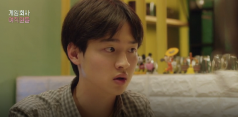 웹드라마