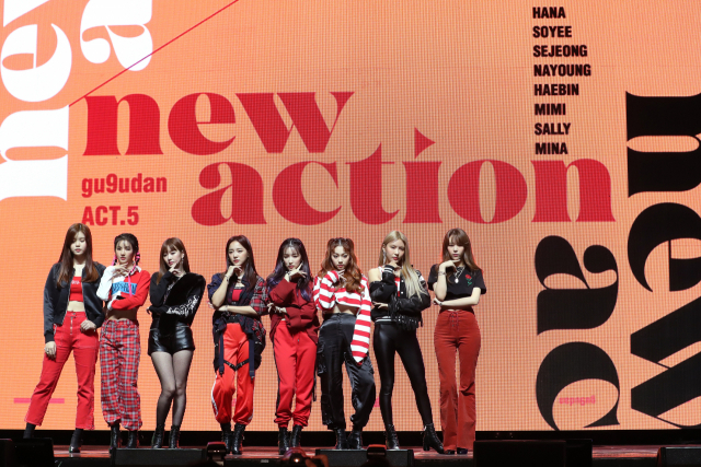 그룹 구구단이 6일 오후 서울 광진구 예스24라이브홀에서 열린 미니앨범