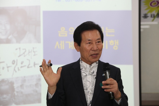 도용복 오지탐험가가 5일 