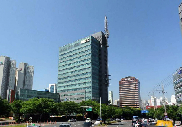 사옥 이전을 추진 중인 것으로 알려진 대구MBC 사옥 부지. 다음 로드뷰 캡처