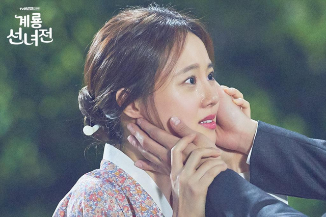 계룡선녀전. tvN