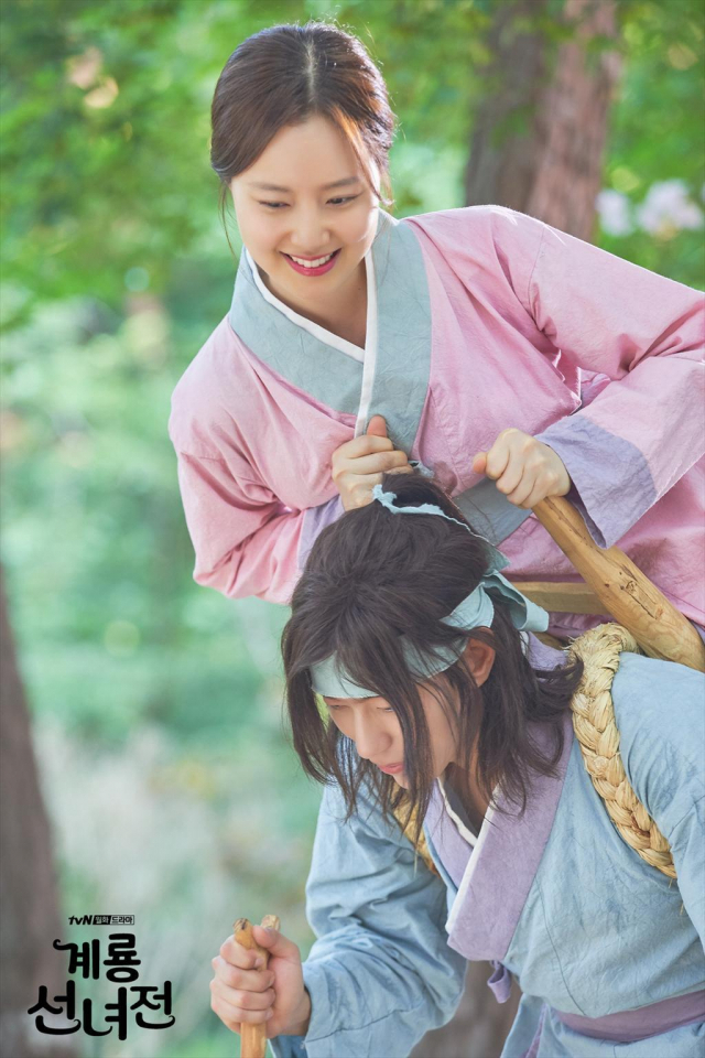 계룡선녀전. tvN