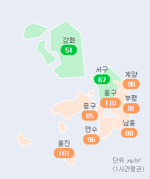 인천 7일 오전 11시 미세먼지 상황. 케이웨더