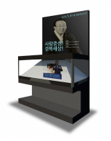 경북도청 로비 홍보전시물 시안. 경북도청 제공