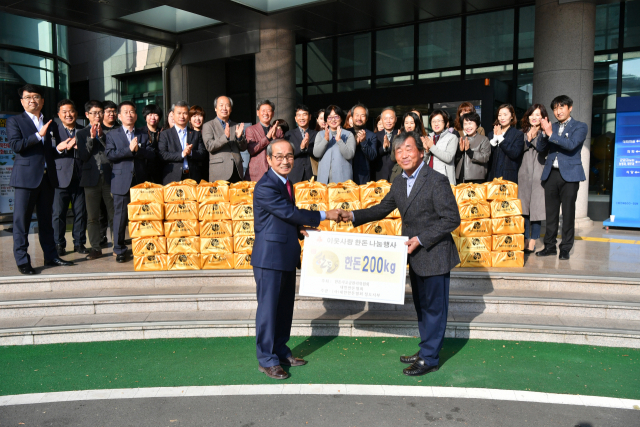 한돈협회 청도지부 어려운 이웃돕기 돼지고기 전달