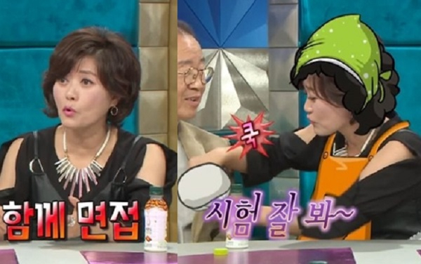 사진. 라디오스타