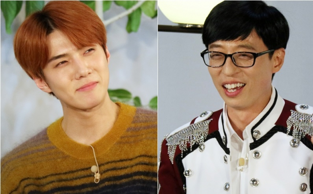 사진. KBS 2TV 