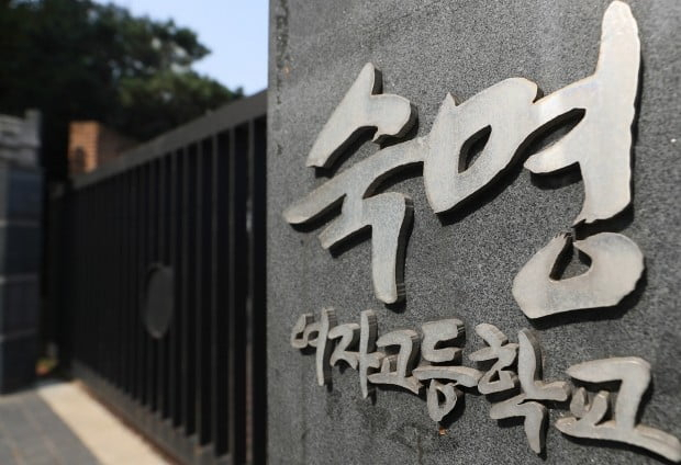 사진.연합뉴스