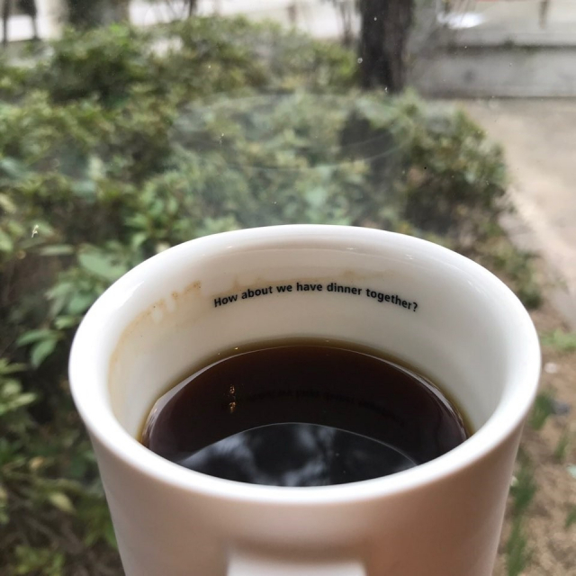 이주현 씨가 직접 디자인한 머그컵.