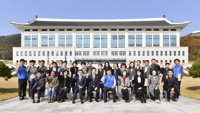 경상북도교육청은 6일 참여하고 소통하는 조직문화를 조성하고자 