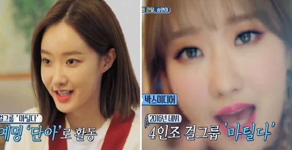 사진. 아빠본색