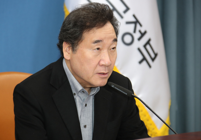 이낙연 국무총리가 8일 오전 서울 세종로 정부서울청사에서 열린 국정현안점검조정 회의에서 발언하고 있다. 연합뉴스