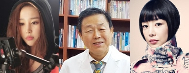 이사강, 이재윤, 이도이. 매일신문DB