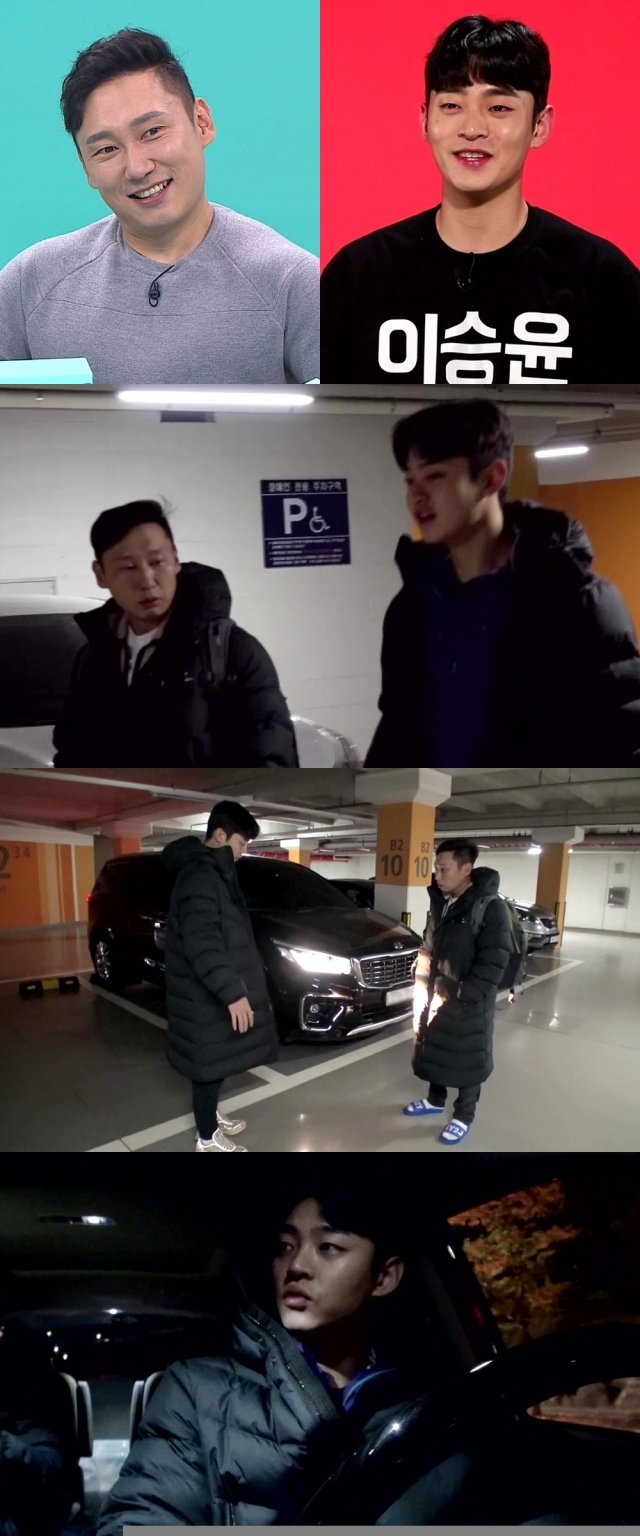 사진. MBC 