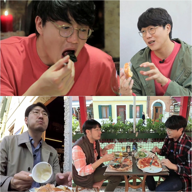 사진. KBS 2TV 