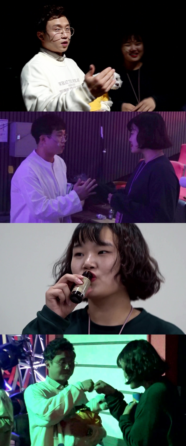 사진. MBC 
