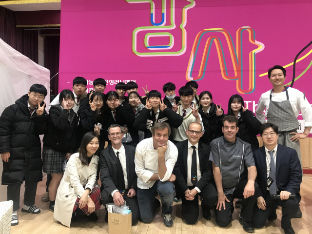 프랑스 전통요리 시연회