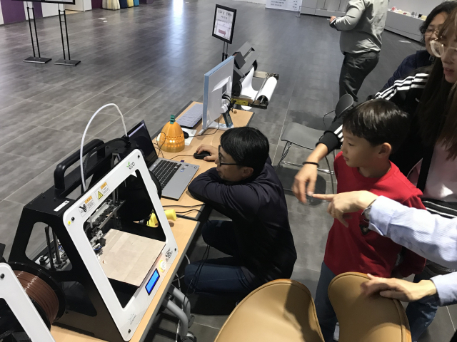 10일 대구 섬유박물관에서 진행된 