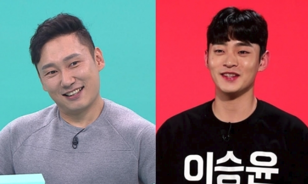 사진.MBC 전지적 참견 시점