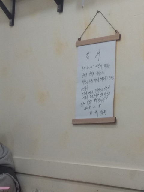 사진.온라인 커뮤니티