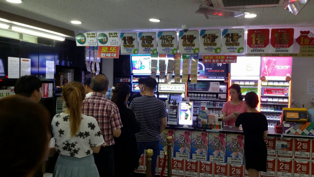대구 서구 한 복권방. 매일신문DB