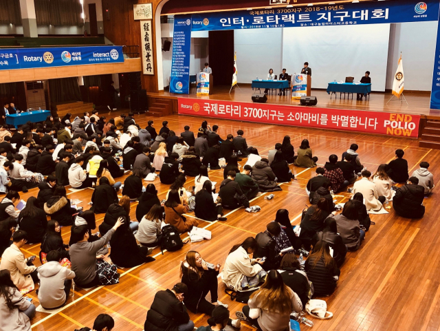 10일 대구농업마이스터고등학교에서 