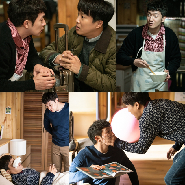 사진= KBS 2TV 