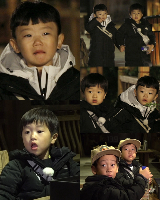 사진= KBS 2TV 