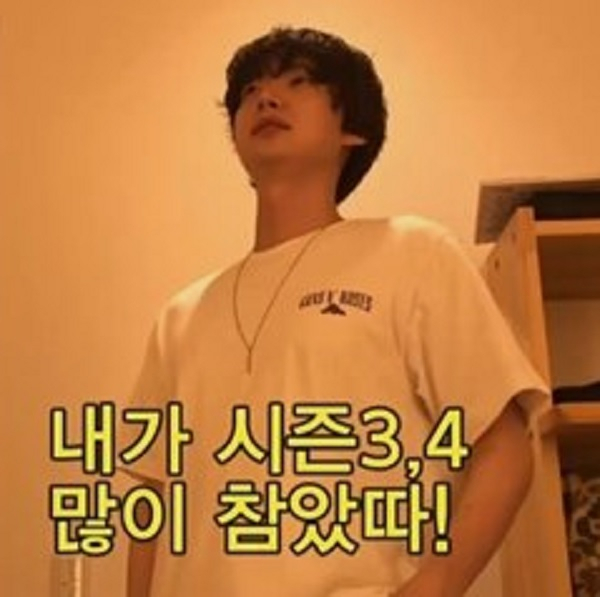 사진. 신서유기6