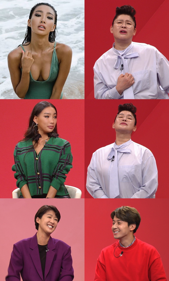 사진= KBS 2TV 