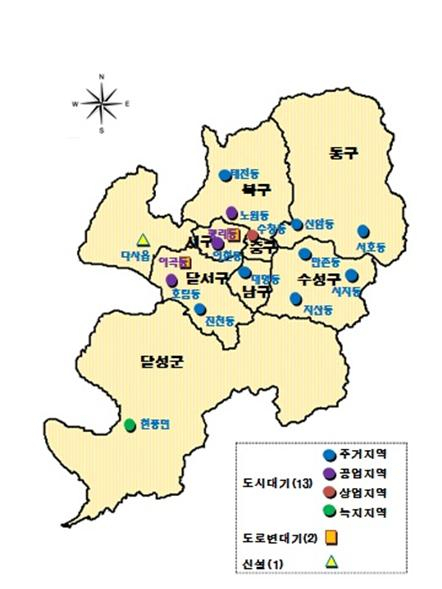 대구시 대기오염자동측정소 현황. 대구시 제공