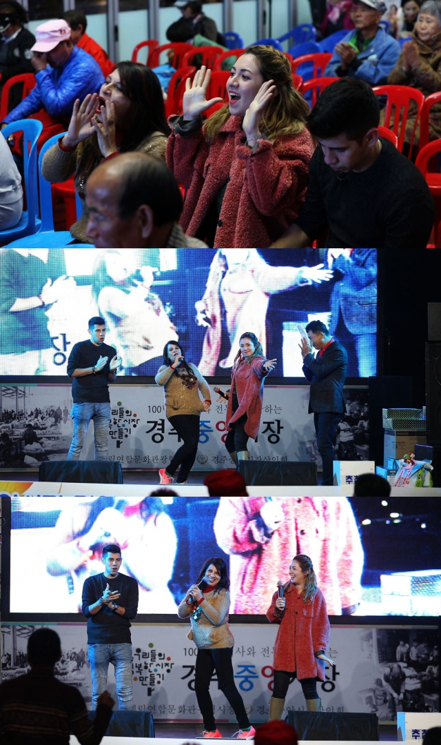 사진= KBS 2TV 