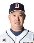 유희관