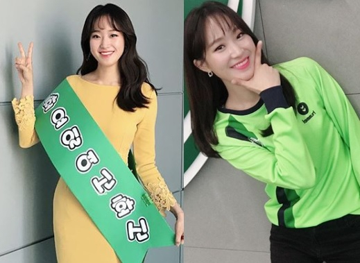 사진. 주시은 아나운서 sns