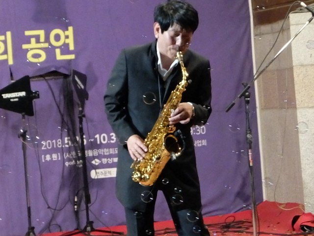 대니김