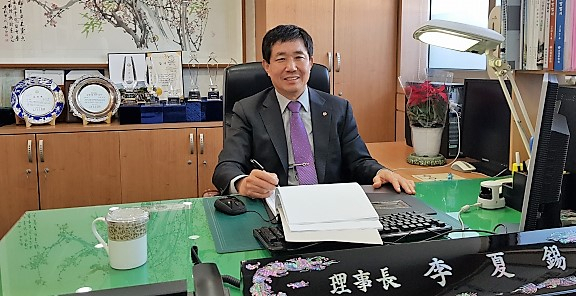 이하석 광희신협 이사장