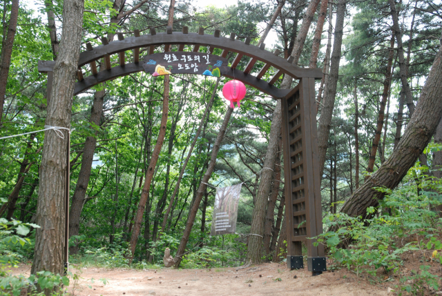 오도암 전경. 군위군 제공