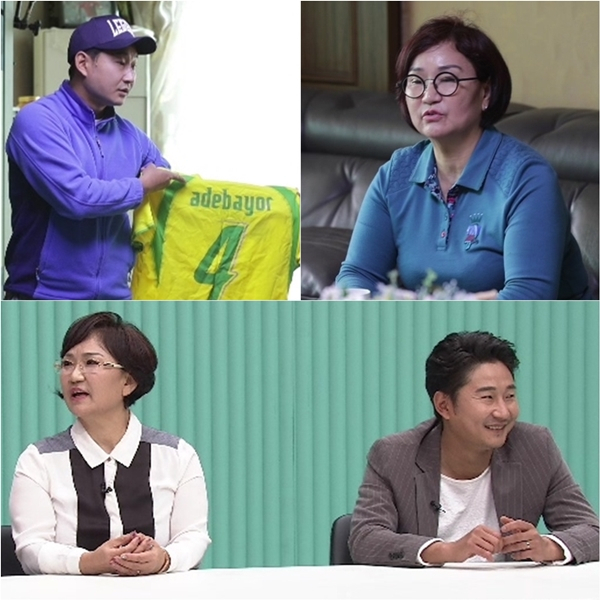 사진. TV CHOSUN 