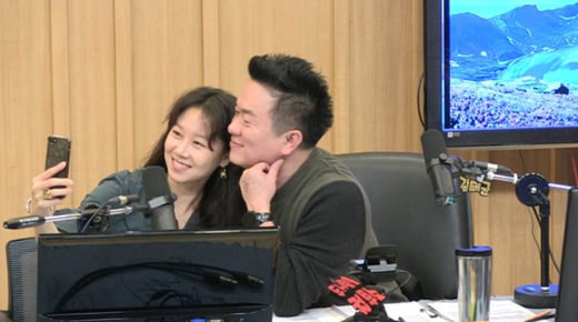 공효진. SBS 파워FM