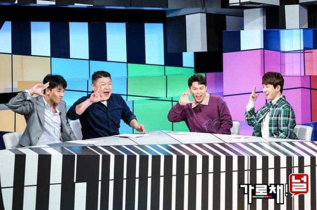 SBS 가로채널