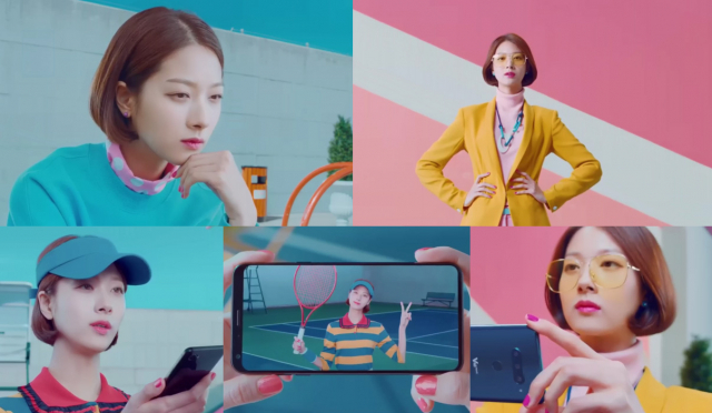 사진. LG V40