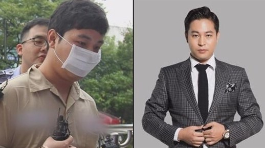 이희진. 온라인 커뮤니티