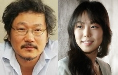 홍상수, 김민희