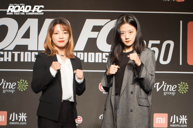 ROAD FC 데뷔전을 앞두고 있는 이수연 선수