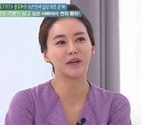 사진. 둥지탈출3