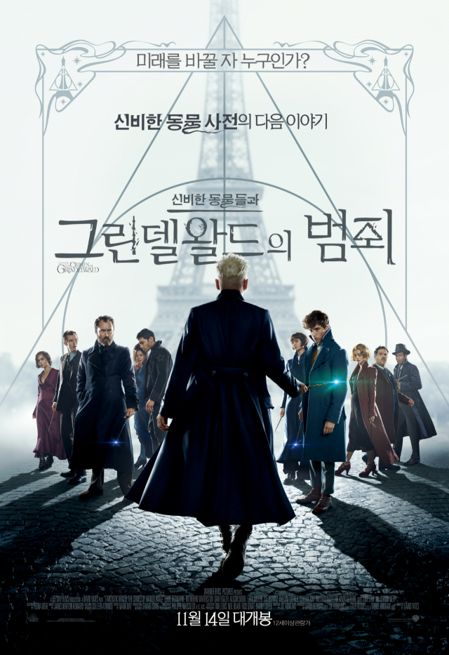 영화 